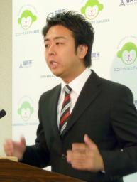 福岡市長、不祥事続き自ら処分 懲戒処分指針も引き上げ