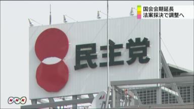 自公、採決日程明示を要求へ＝きょう、３党幹事長会談－一体改革