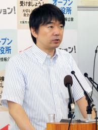 公募区長２４人を発表 ２７歳元ＮＨＫ記者は天王寺区長