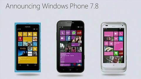 「Windowsの統一」に近づく「Windows Phone 8」