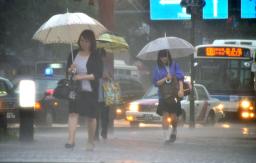 東海地方また大雨の予想