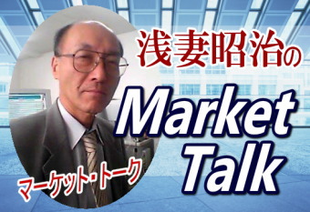 オリンパスは急反発、資本提携関連の候補先４銘柄も全員「勝ち組」？！＝浅妻昭治