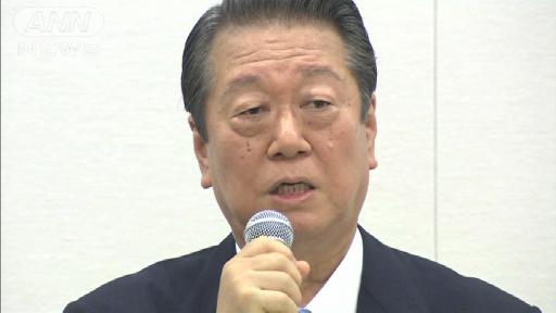 採決直後に離党届提出を検討 小沢グループ