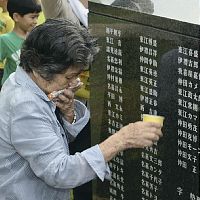 沖縄「慰霊の日」…本土復帰４０年、犠牲者悼む