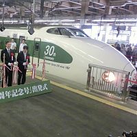 東北新幹線３０周年、初代２００系が記念運行