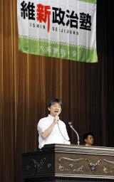 橋下氏「勝たないと意味ない」 衆院選へ準備加速