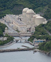 大飯原発で警報 設備に故障なし