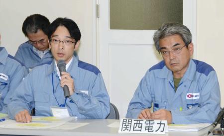 大飯原発、警報２６回…再稼働に影響なし