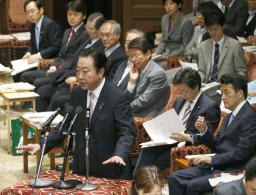 一体改革法案、26日採決 首相「民主は全員一致の対応を」