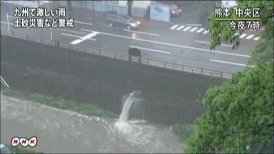 梅雨前線、九州・四国で被害相次ぐ