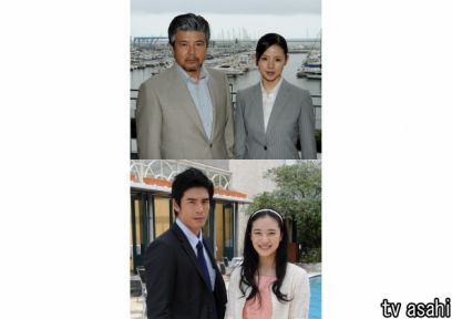 三浦友和「渡です」 テレ朝系「最も遠い銀河」主演