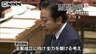 首相「明鏡止水の気持ち」＝採決控え、小沢氏は気合－増税法案