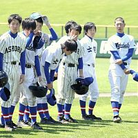 高校野球、初の４校連合は敗退 北北海道大会