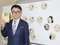 三谷最新作は、構想40年の時代劇