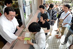 東北にエール 政宗を飾り付け 飾り山笠 福岡市