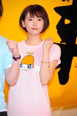 新垣結衣、『24時間テレビ』に初参加 - 「この場にいることが不思議」