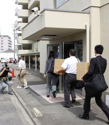 三菱重工元部長を脱税容疑で逮捕 名古屋地検特捜部