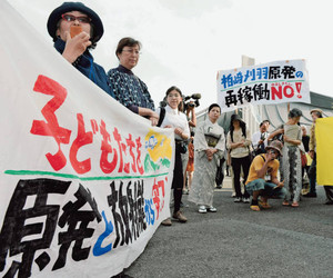 脱原発 広がる支持 全議案否決 でも 関電は「賛成」１７％