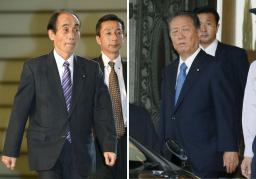 民主・小沢元代表と輿石幹事長、29日午後にも3回目の会談へ