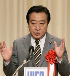 首相、週明けに処分案提示 講演で小沢氏批判も