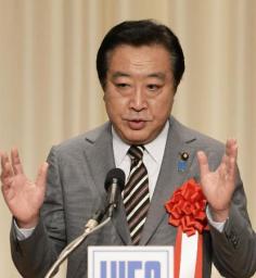 首相、週明け処分案 ３党合意の修正を否定