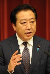 首相:小沢元代表らの処分 ２日に指示