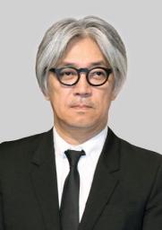 アカデミー賞:坂本さん、会員候補に