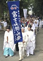 夏山シーズン到来…各地で山開き祝う行事