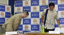 沖縄県知事 オスプレイ配備“拒否”