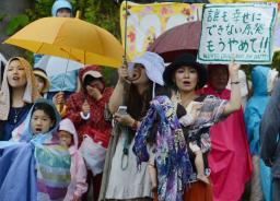 大飯原発が今夜再稼働へ 反対派は道路封鎖で抗議