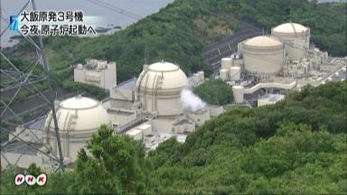 大飯原発３号機、再起動へ作業始まる