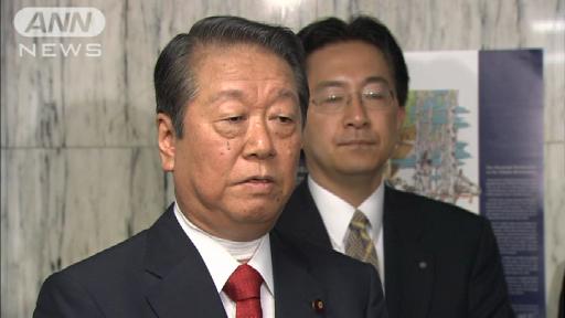 小沢新党結成に向け 離党「2日に判断」