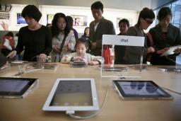 アップル、中国企業とｉＰａｄ訴訟で和解 ４８億円支払いか