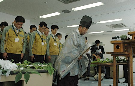 中部電力の原子力安全技術研究所が開所