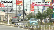 山形駅前ピークの１４％