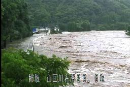 九州北部で大雨、２人不明 ２万人に避難指示