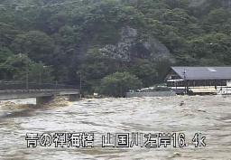 九州大雨:「川が海のようになった」避難、住民不安