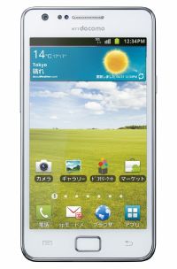 GALAXY S IIにAndroid 4.0が！ Chromeも動くし、これはイイ