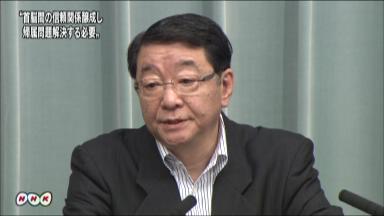 官房長官が遺憾表明 ロ首相国後訪問 「日ロ関係に水差す」