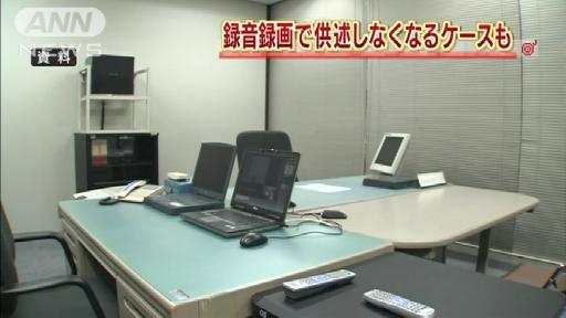 検事総長「可視化後退させない」 最高検が試行結果発表