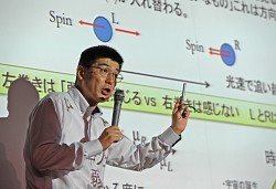 ヒッグス粒子:「質量の源」見えた