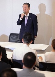 小沢新党名称に「国民の生活が第一」浮上