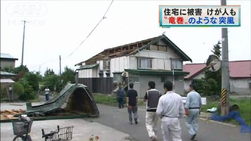 “竜巻”で住宅の屋根飛ばされる 青森・弘前市