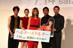 エリカ様、主演映画の完成披露を欠席