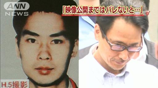 高橋容疑者「手配写真と顔違い ばれないと…」