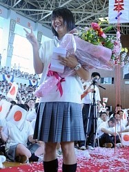 陸上:１６歳の土井杏南 母校の五輪選手壮行会に出席