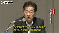 仙谷氏が小沢氏ら批判「国民の生活倒れる」