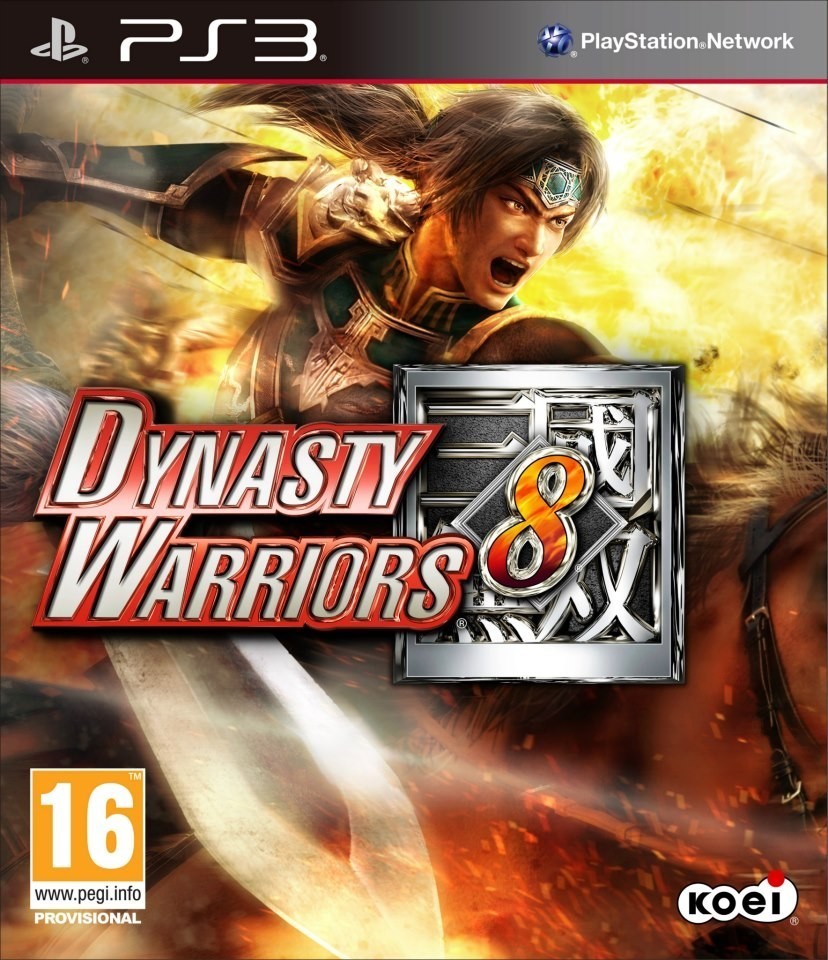 Dynasty Warriors 8(真三國無双7)